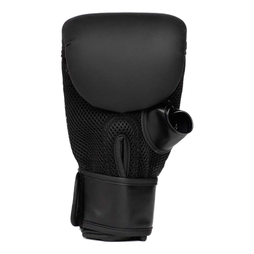 Everlast | Elite Cardio Boxing Glove (Black/Gold)