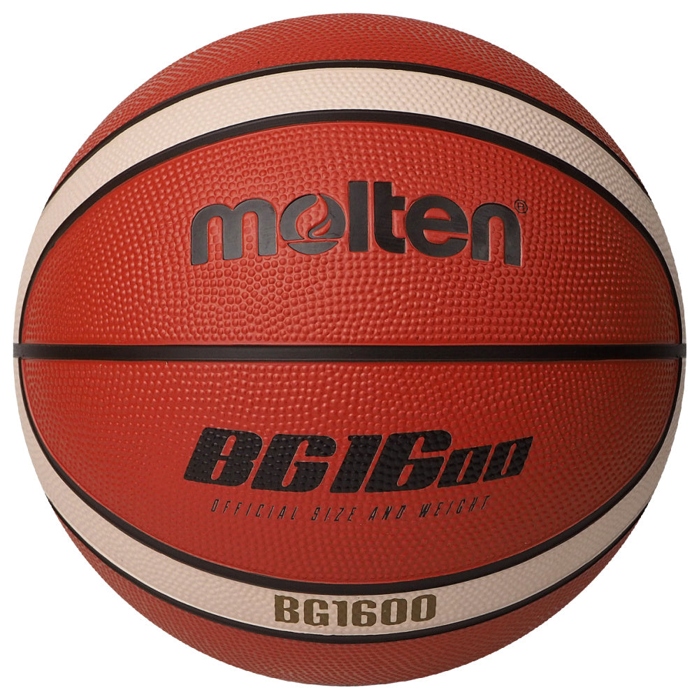 モルテン | BG1600シリーズ屋外用軟式バスケットボール