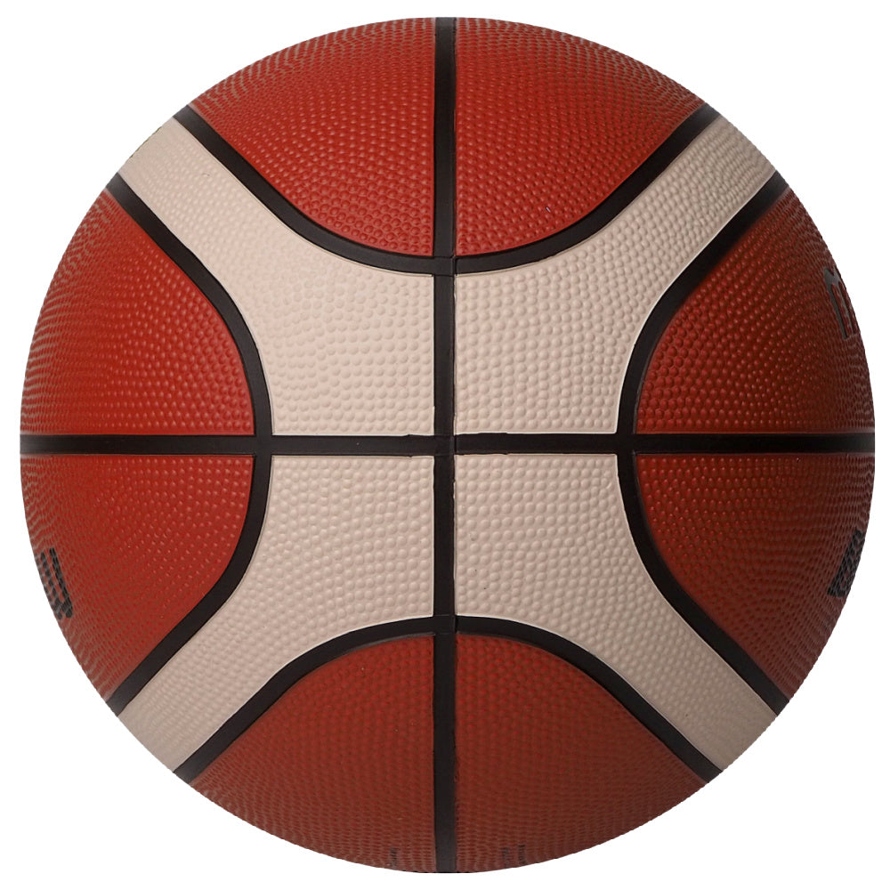 モルテン | BG1600シリーズ屋外用軟式バスケットボール