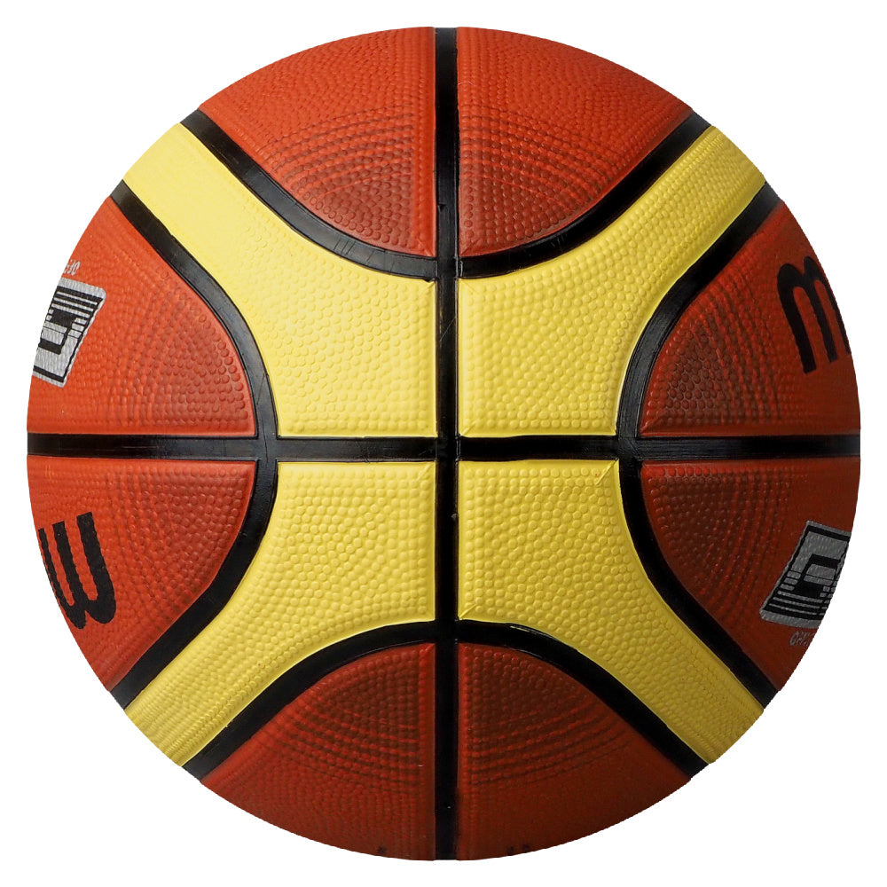 モルテン | GRX シリーズ 軟式バスケットボール サイズ 7 (タン/イエロー) 